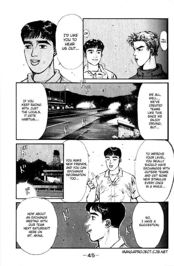 Initial D Chapter 2 3